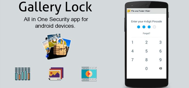 file locker android file locker android