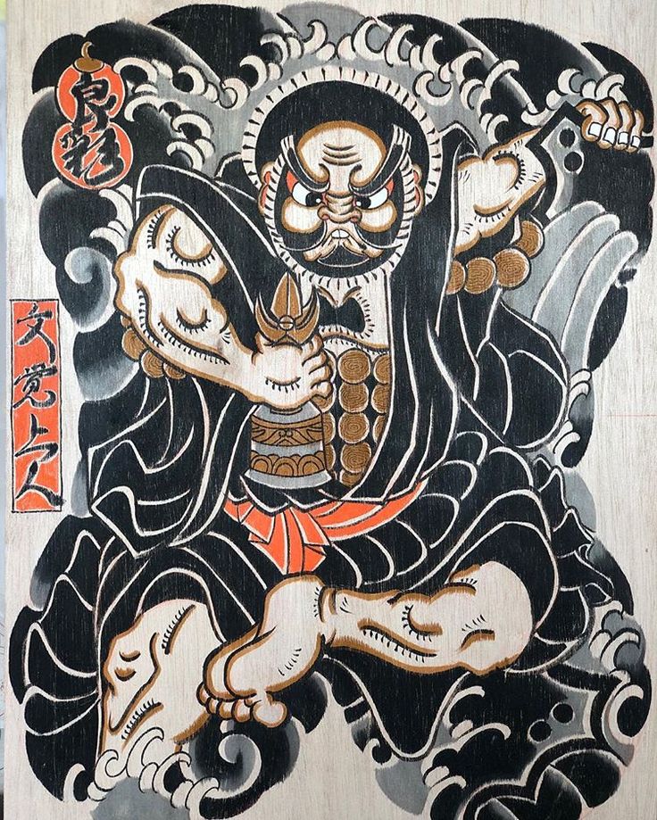 RYOSAI.jp บน Instagram: “#水墨画#浮世絵#文覚#文覚上人