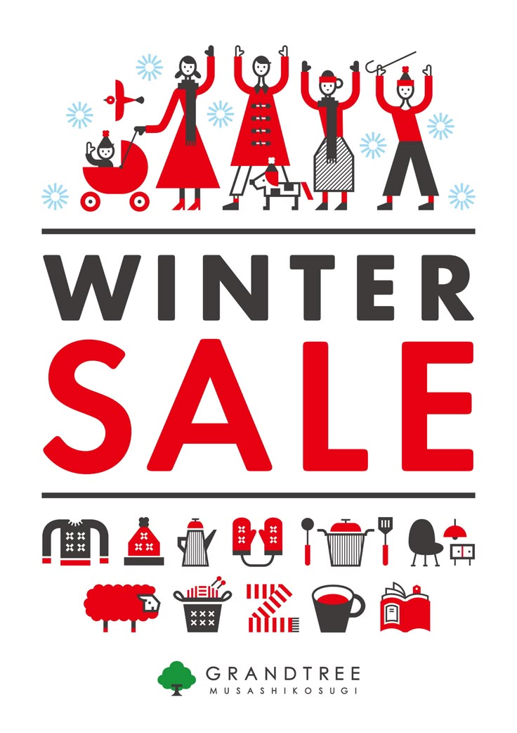 ideas winter sale best 25 winter sale ideas on pinterest social media ideas winter sale best 25 winter sale ideas on pinterest social media