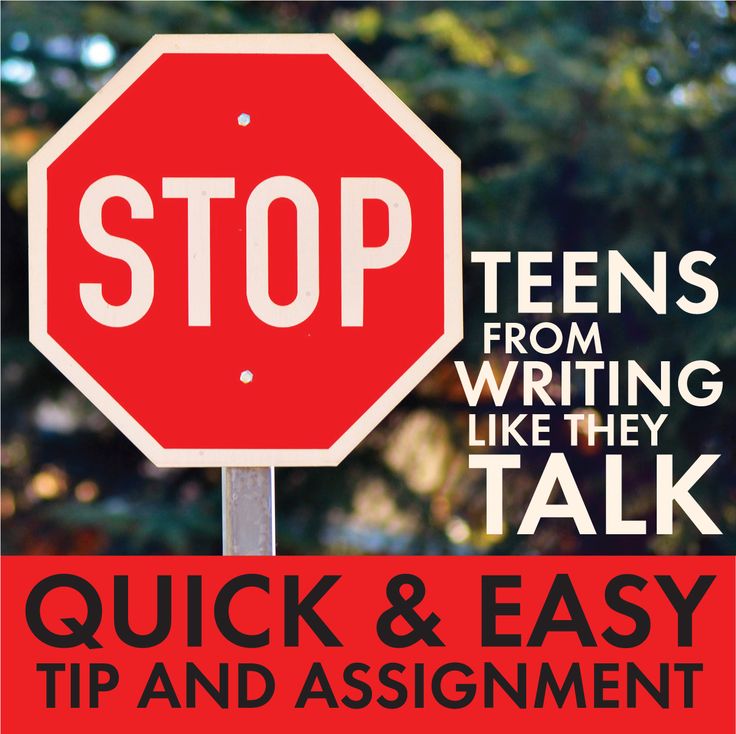 Teaching essay writing high school