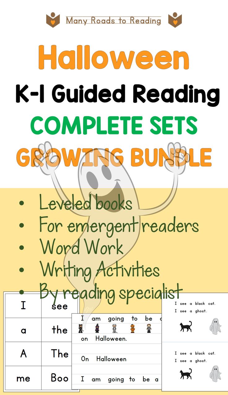 sula reading guide essay Additional resources and suggested topics for further study on sula by toni morrison perfect for sula essays and projects. sula reading guide essay Additional resources and suggested topics for further study on sula by toni morrison perfect for sula essays and projects.