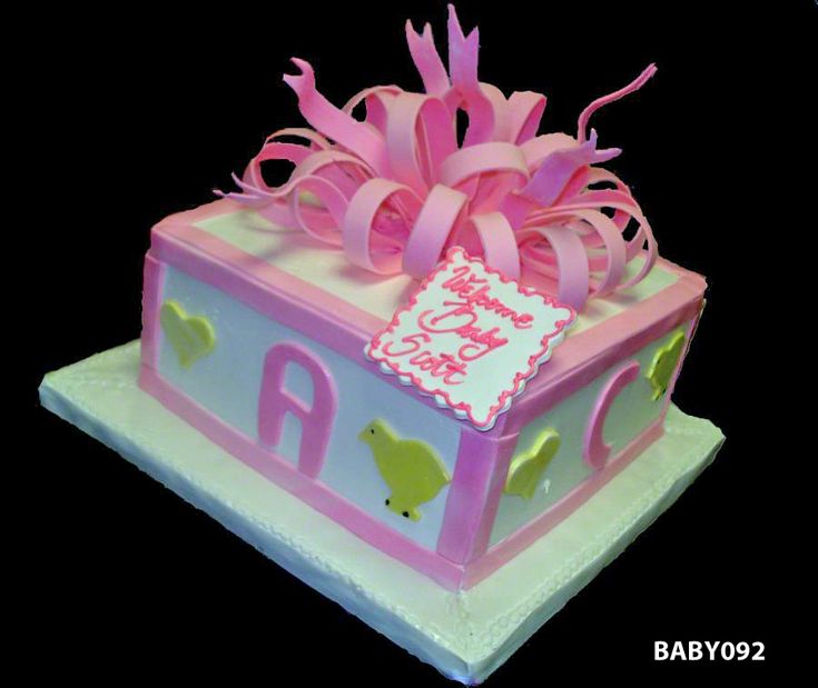 Houston Bakeries Baby Shower Cakes Houston Bakeries Baby Shower Cakes