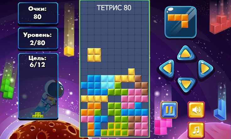 бесплатно играть в онлайн игры рулетка бесплатно играть в онлайн игры рулетка
