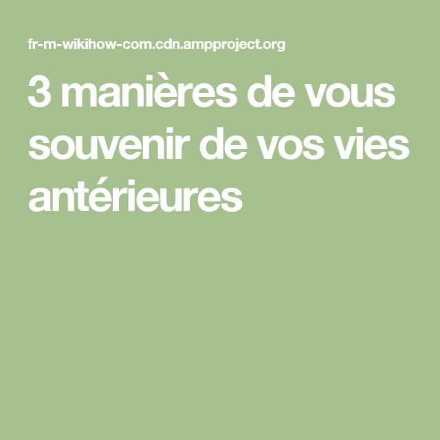 7 best jardin images on Pinterest Small gardens, Landscaping and - amenager son jardin logiciel gratuit 7 best jardin images on Pinterest Small gardens, Landscaping and - amenager son jardin logiciel gratuit