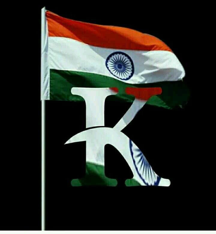 Pin By Lekhraj Sahu On Alfabet Indian Flag Wallpaper Indian Flag Colors Indian Flag Images