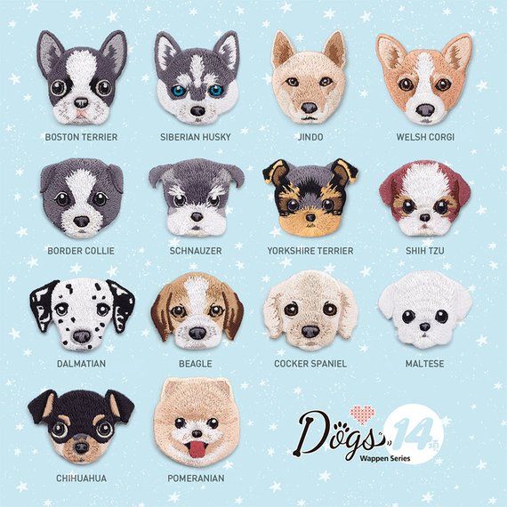 PUG HEAD Dog Lover Pet Small Embroidered Iron On Patch