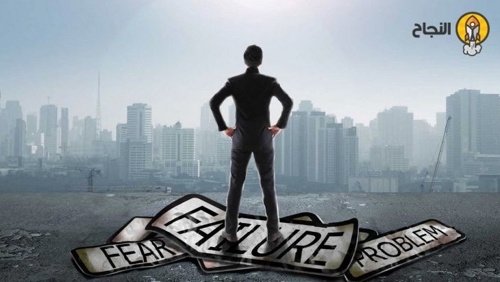 الثقة بالنفس أسباب نقصها وطرق إحيائها فيديوهات تحفيزية للثقة بالنفس