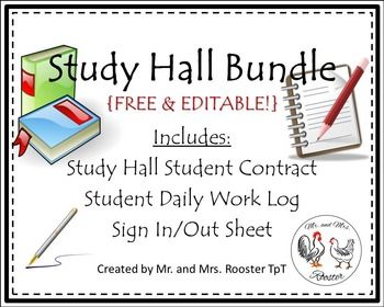 study hall bundle student contract daily work log sign in out