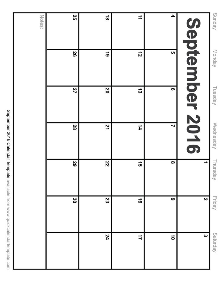 fillable calendar september 2015