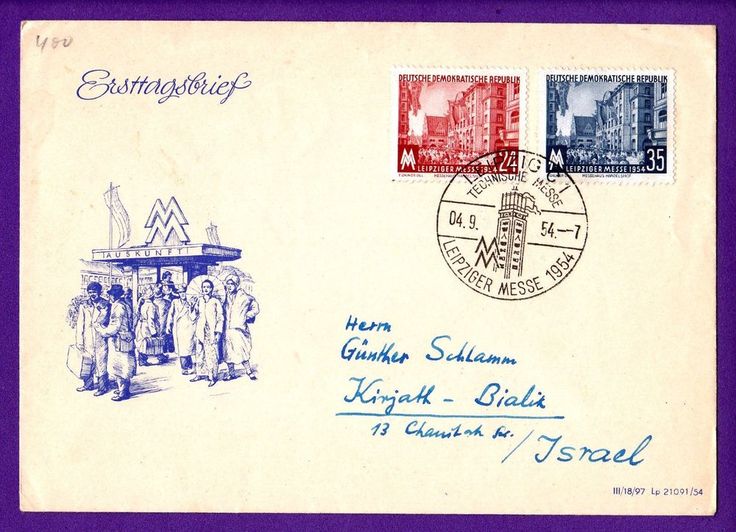 13 best Leipziger Messe images on Pinterest Stamps - haus garten freizeit 13 best Leipziger Messe images on Pinterest Stamps - haus garten freizeit