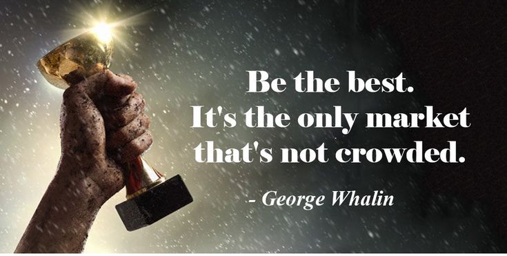 Pin by Acekool on acekool quotes | Very best quotes, Quotes by famous