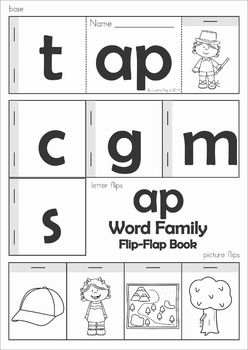 cvc word families flip flap books word families pinterest word
