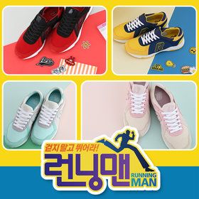 Running Man Shoes Gmarket Running Man Shoes Gmarket