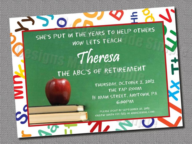 retirement party invitation template