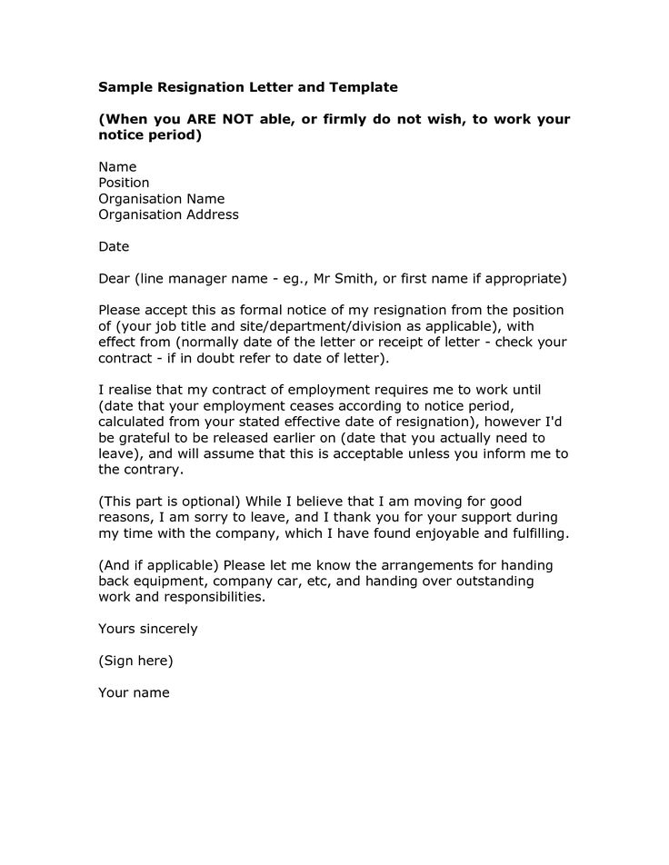 Best 25+ Sample of resignation letter ideas on Pinterest Sample - simple letter of resignation Best 25+ Sample of resignation letter ideas on Pinterest Sample - simple letter of resignation