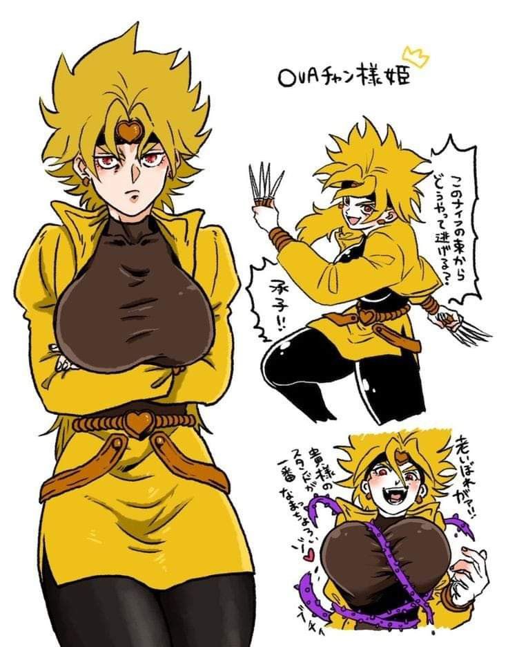 Jojo S Bizarre Adventure おしゃれまとめの人気アイデア Pinterest Banana Banana 21 ジョジョ イラスト ジョジョ 漫画 Jojo S Bizarre Adventure おしゃれまとめの人気アイデア Pinterest Banana Banana 21 ジョジョ イラスト ジョジョ 漫画