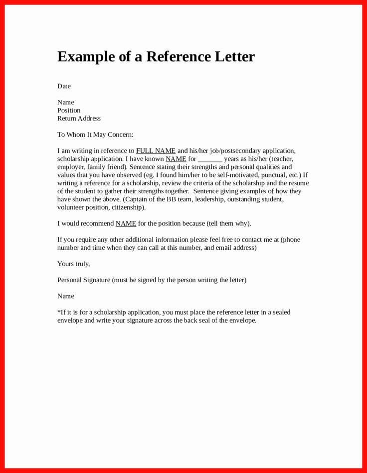 Reference Letter Vs Recommendation Letter Luxury How to ... Reference Letter Vs Recommendation Letter Luxury How to ...