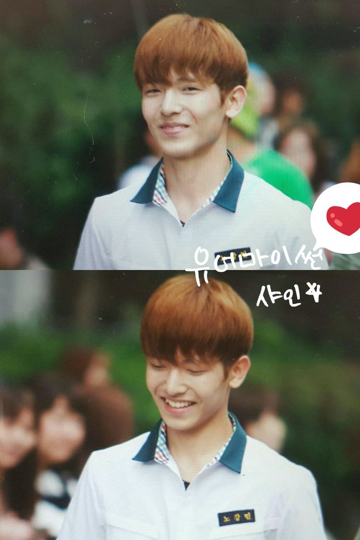 pin on bias alert noh kangmin pin on bias alert noh kangmin