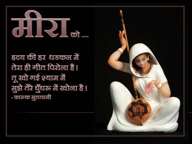 Oil Paintings By Parichay Oil Paintings By Parichay