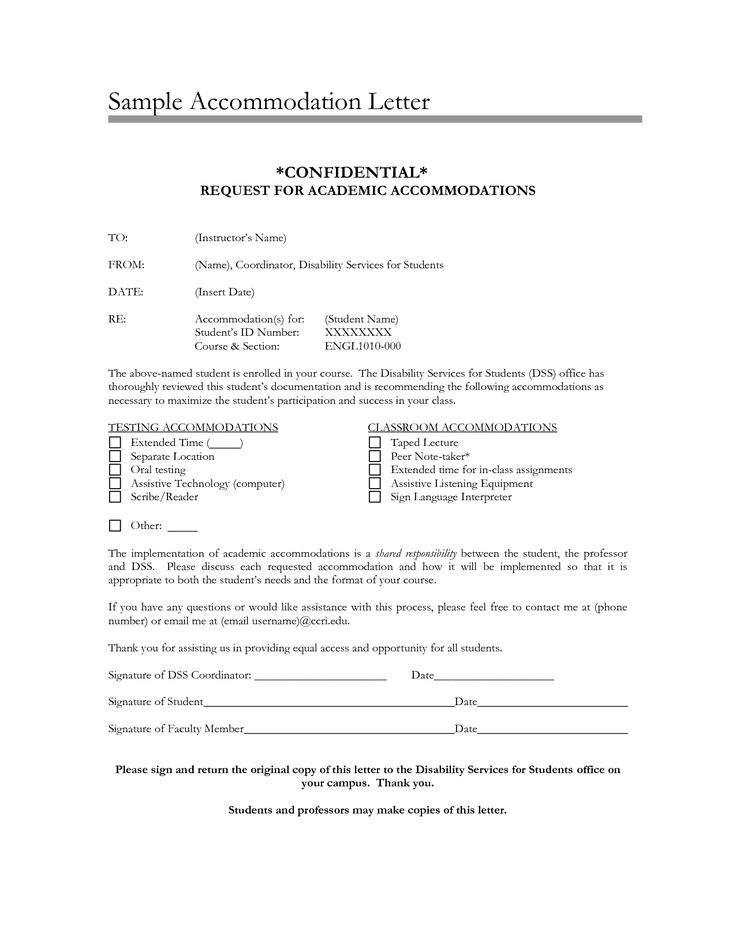 Accommodation Letter from the University You will need to show - letter of immigration Accommodation Letter from the University You will need to show - letter of immigration