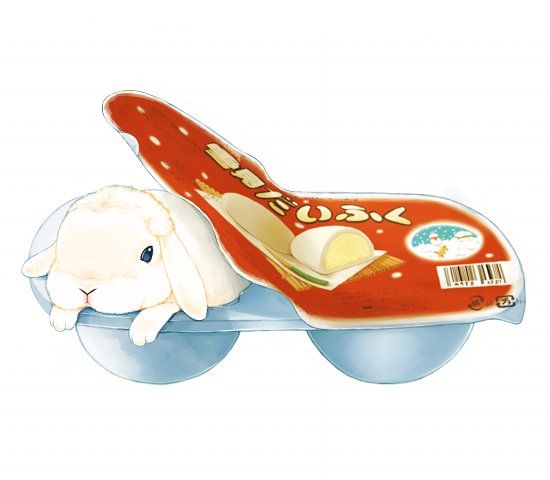 Twitter Cute Kawaii Animals Cute Animal Drawings Rabbit Illustration Twitter Cute Kawaii Animals Cute Animal Drawings Rabbit Illustration