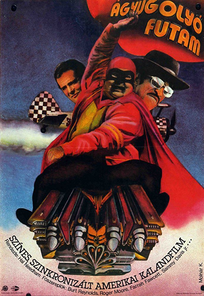 ray stevens hugo the human cannonball ray stevens hugo the human cannonball