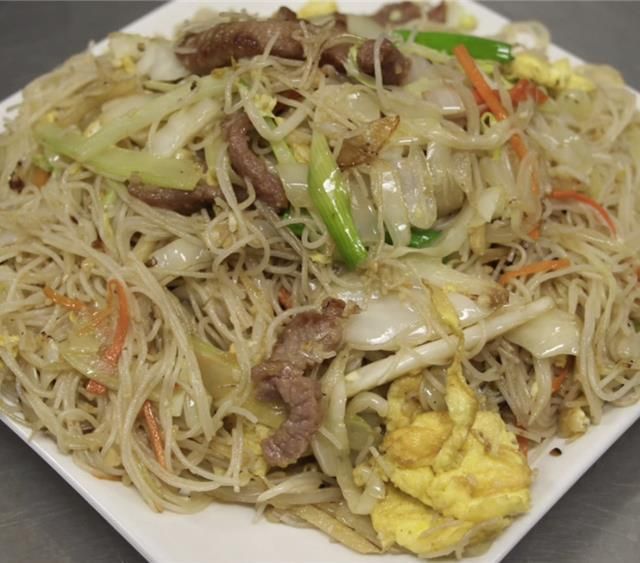 Pork Mei Fun (Rice Noodles) Recipe Vermicelli recipes Pork Mei Fun (Rice Noodles) Recipe Vermicelli recipes