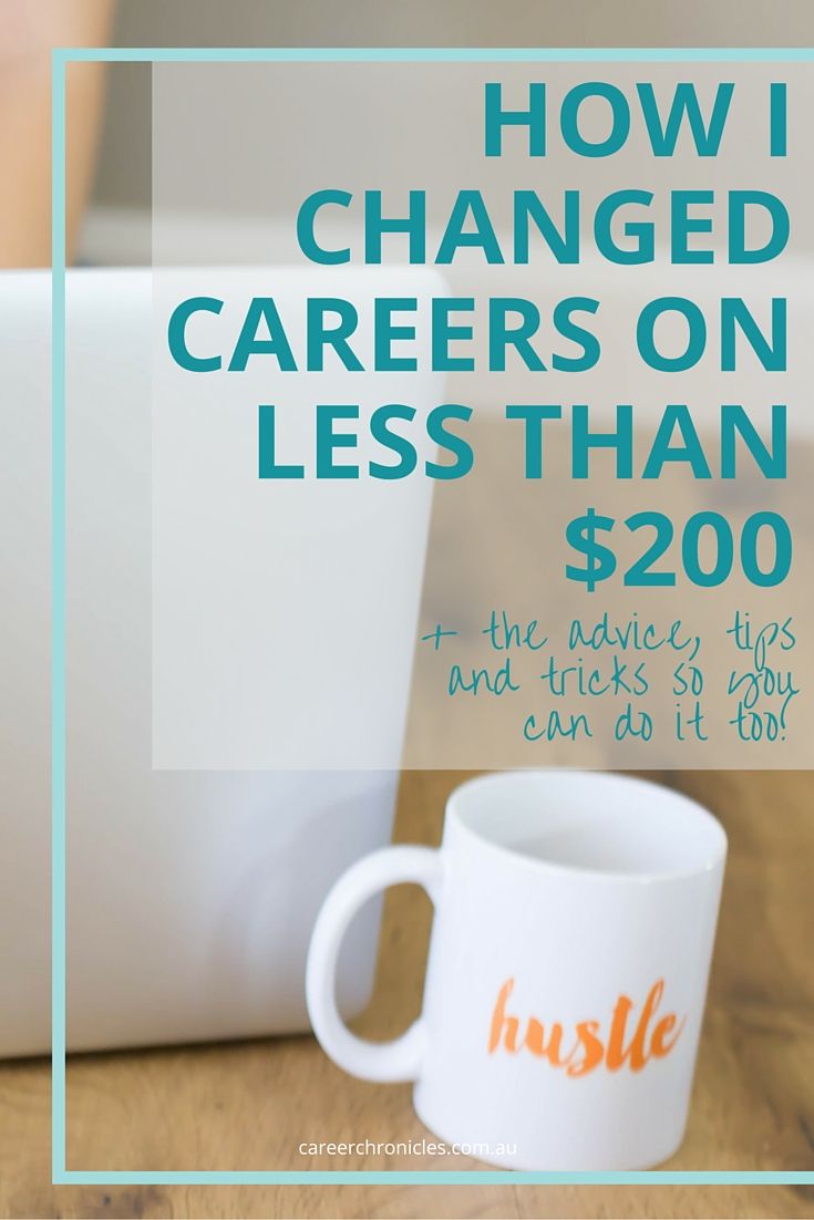 want to change careers