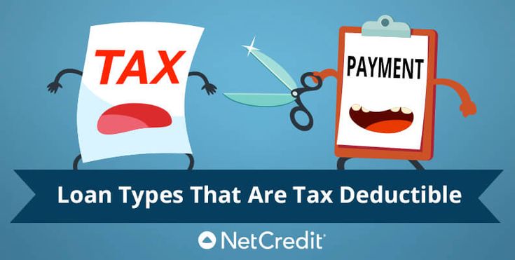 Are Car Loan Interest Payments Tax Deductible Are Car Loan Interest Payments Tax Deductible