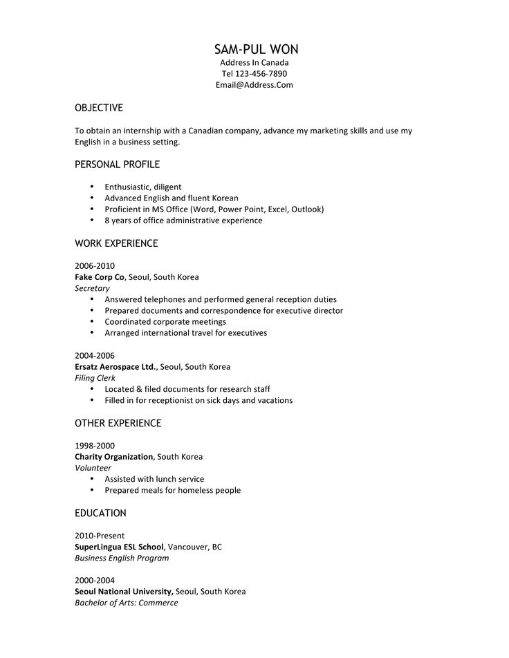 how prepare a resumes
