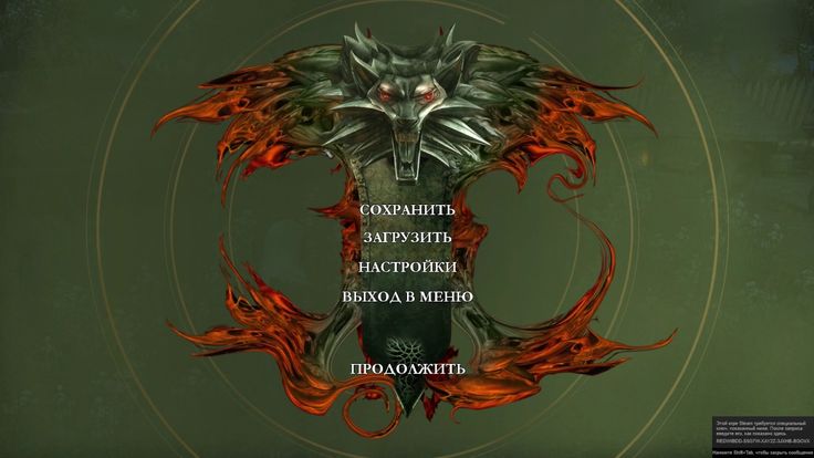 игры i собрать деньги игры i собрать деньги