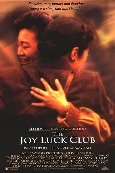 how is the daughters in joy luck club american translations of their mothers A summary of themes in amy tan's the joy luck club learn exactly what happened in this chapter, scene, or section of the joy luck club and what it means perfect for acing essays. how is the daughters in joy luck club american translations of their mothers A summary of themes in amy tan's the joy luck club learn exactly what happened in this chapter, scene, or section of the joy luck club and what it means perfect for acing essays.