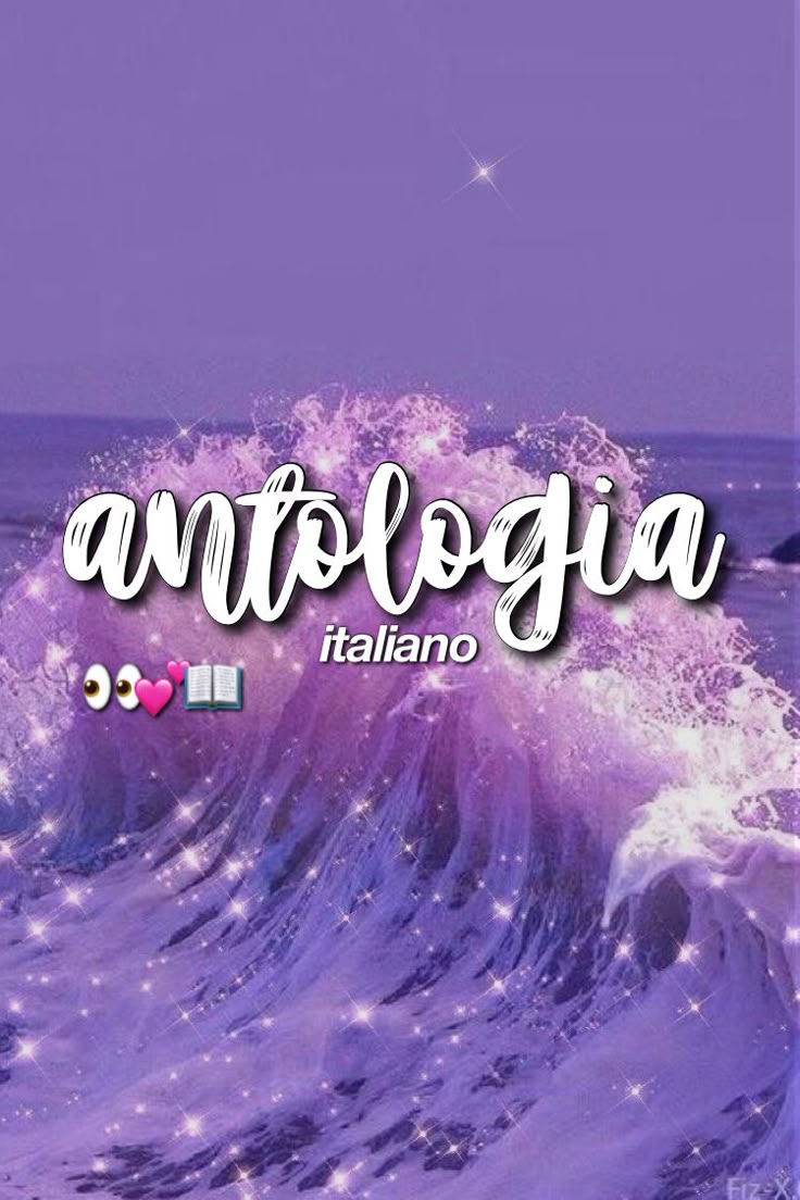 copertine quaderni antologia Materiale scolastico da college, Cose jpg (736x1104)