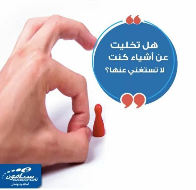 ما هي مخاطر المخدرات على الفرد والأسرة والمجتمع