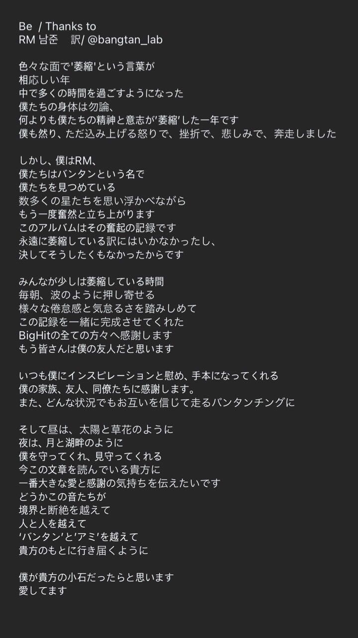 僕の悲しみです 通販アウトレット半額 僕の悲しみです その他