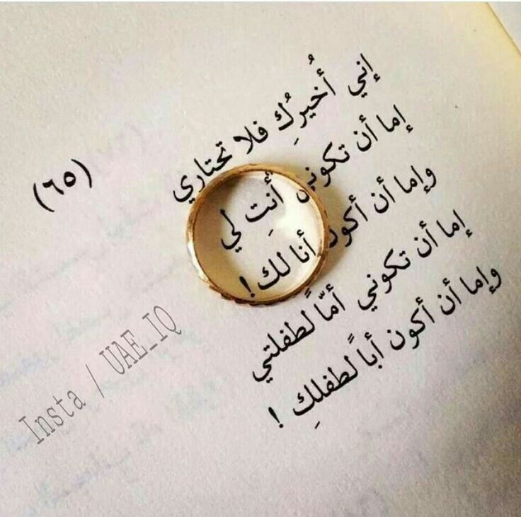 وردة ايلوبا روز اصفر الدائمة داخل صندوق هدية Design All Things Pictures
