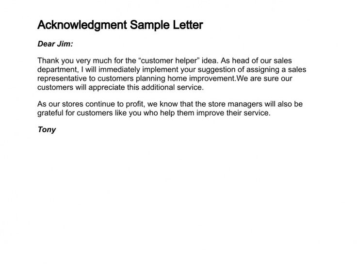 Acknowledgement Certificate Templates Birth Certificate Free - acknowledgement certificate templates Acknowledgement Certificate Templates Birth Certificate Free - acknowledgement certificate templates