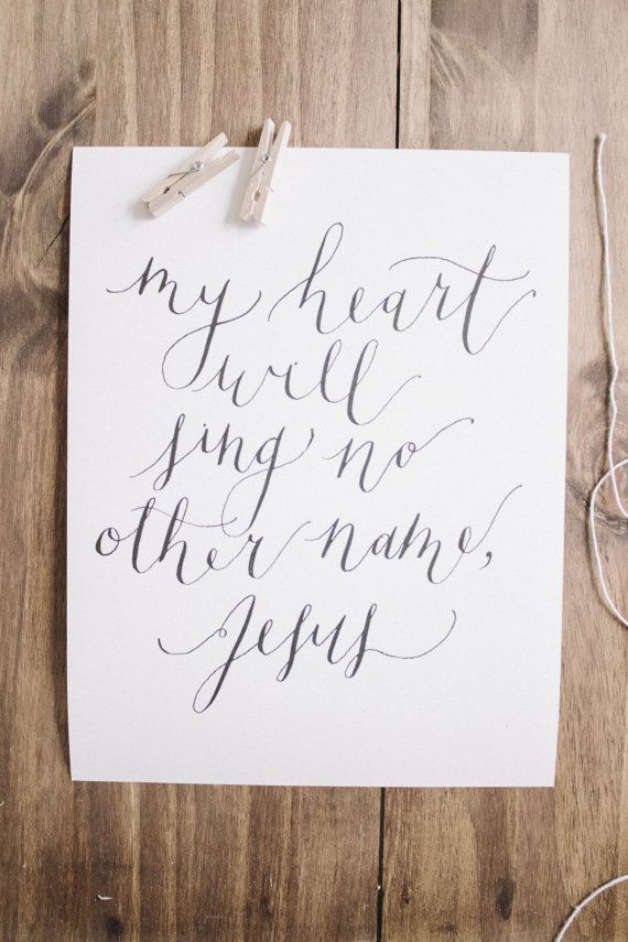 god calligraphy love of stuff love I this Print Jesus Other No Name, Calligraphy god calligraphy love of stuff love I this Print Jesus Other No Name, Calligraphy