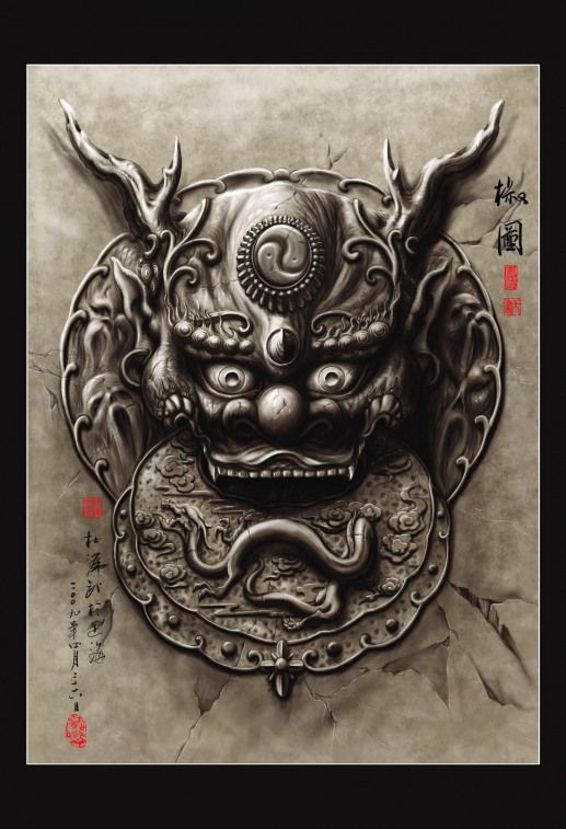 Japanese Fairy Tales Pdf