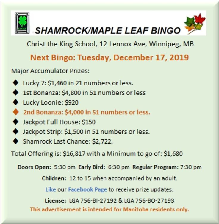 Bingo In Winnipeg Bingo In Winnipeg