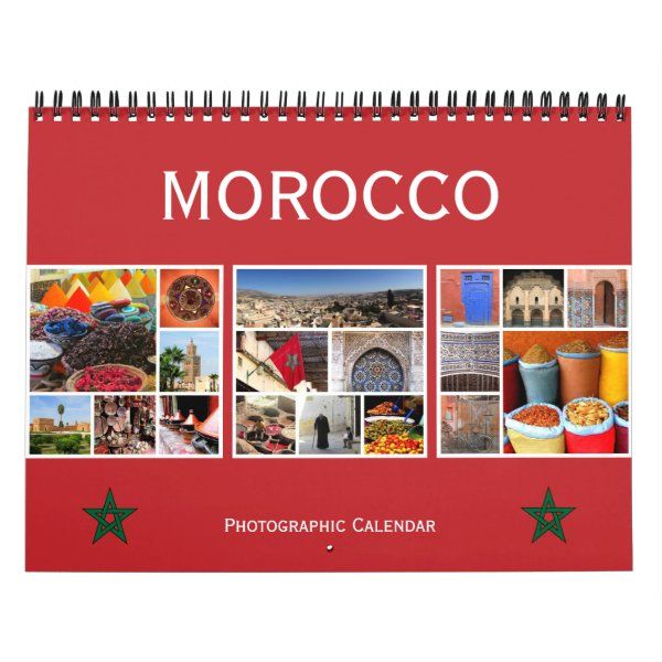 Pin On Photographic 2021 Calendars On Zazzle g eazy 2021 calendar