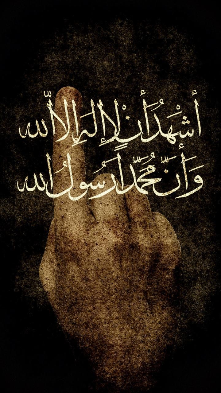Download 900+ Wallpaper Alquran Keren Terbaru Download 900+ Wallpaper Alquran Keren Terbaru