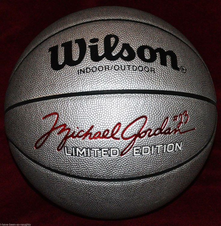 air jordan 23 basketball ball air jordan 23 basketball ball