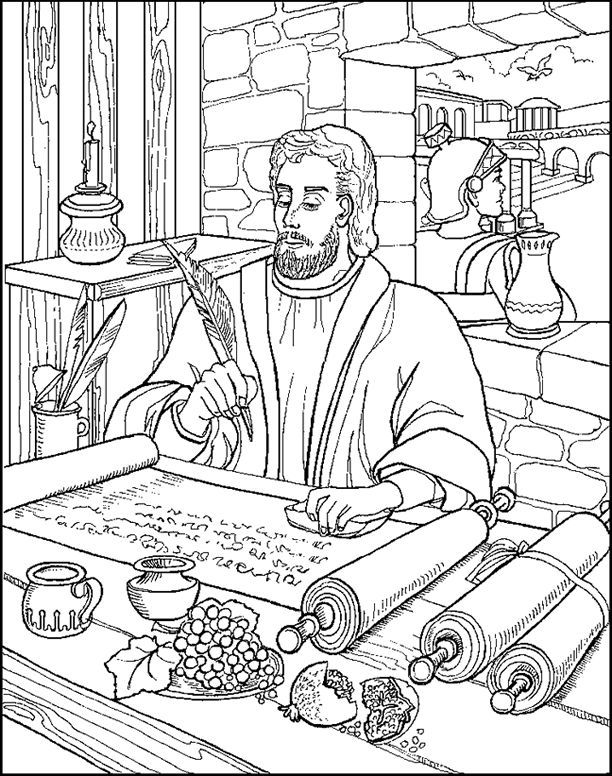 Paul Writing a Letter from Prison Coloring Page Sunday school