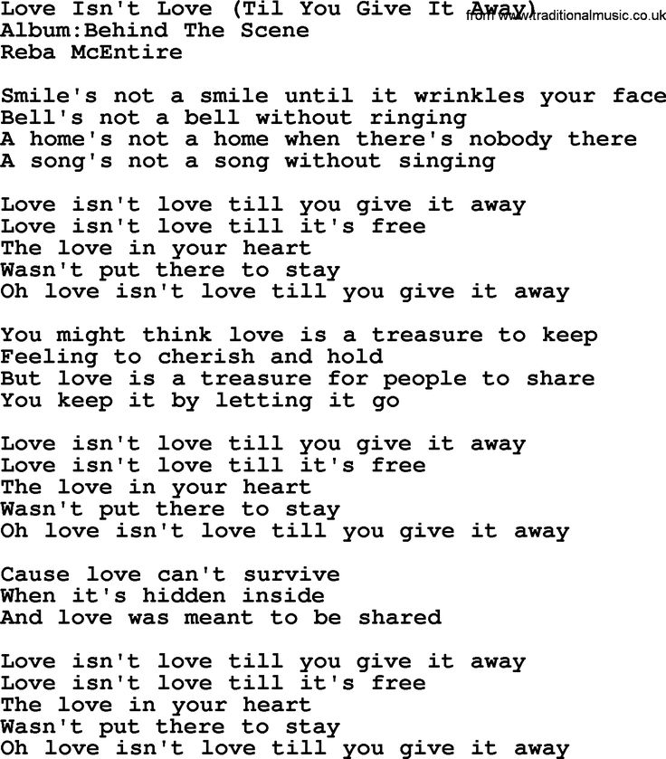 Reba McEntire song Love Isn't Love Til You Give It Away lyrics
