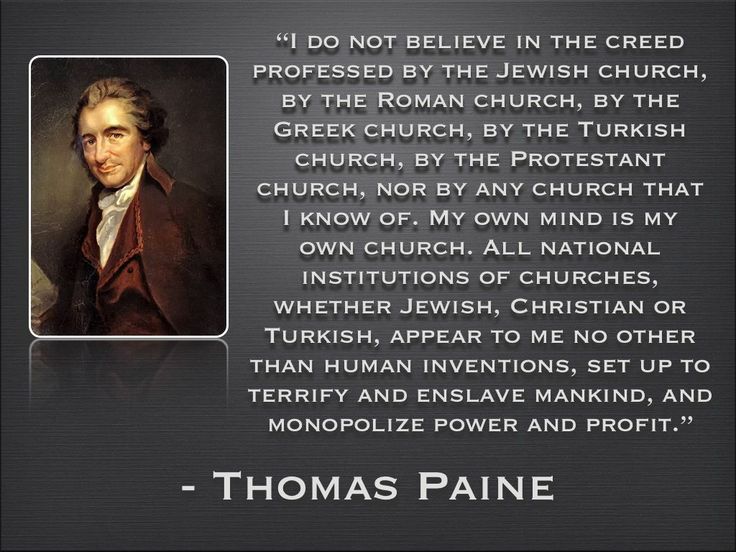 thomas paine and patrick henry Twelve pitched battles, besides skirmishes and sieges, were fought between henry and edward twice was henry prisoner to edward, who in. thomas paine and patrick henry Twelve pitched battles, besides skirmishes and sieges, were fought between henry and edward twice was henry prisoner to edward, who in.