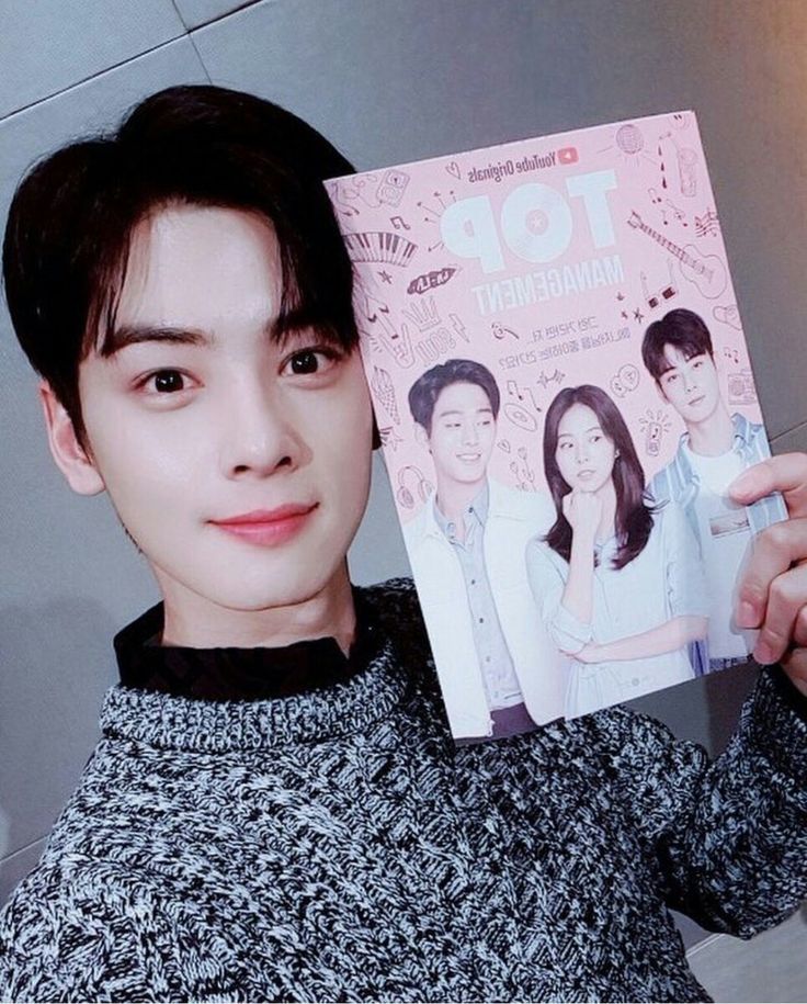 pin by vita lestari on cha eun woo astro cha eun woo pin by vita lestari on cha eun woo astro cha eun woo