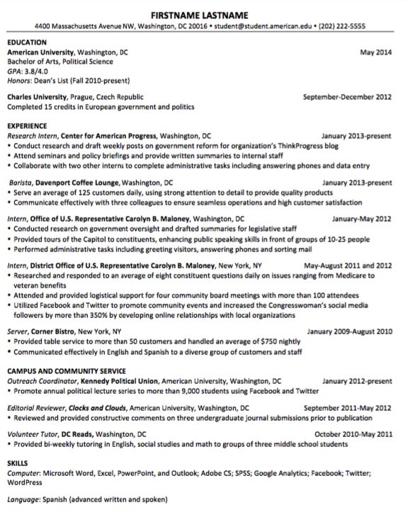 barista resumes