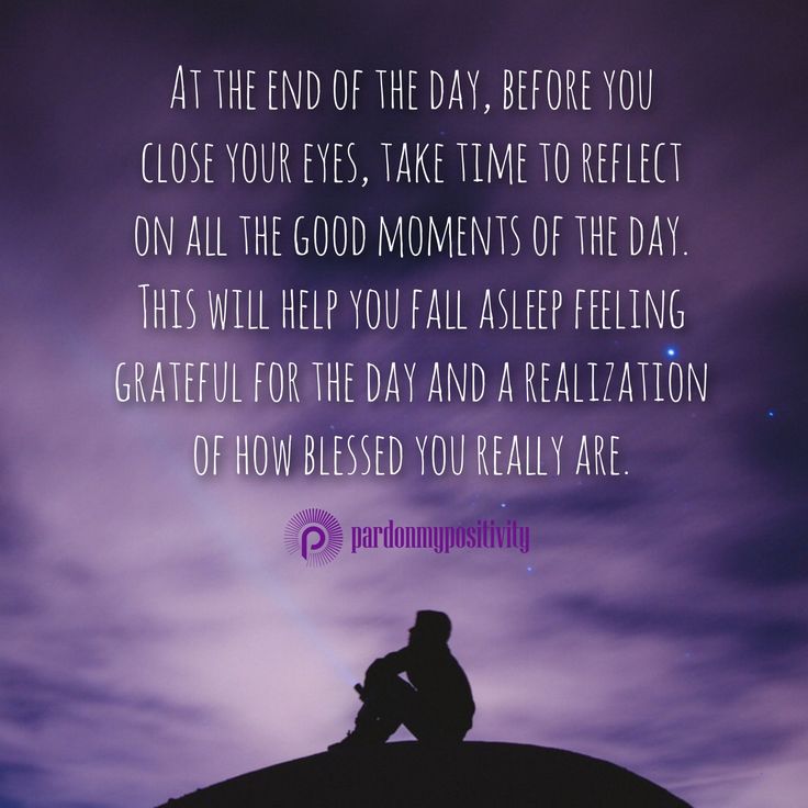 the day before you the day before you