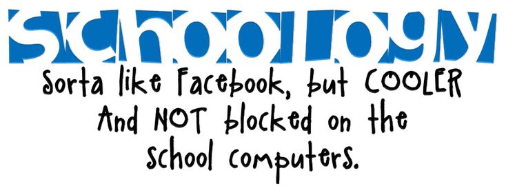 "sorta like Facebook" Schoology, Schoology elementary, Schoology "sorta like Facebook" Schoology, Schoology elementary, Schoology